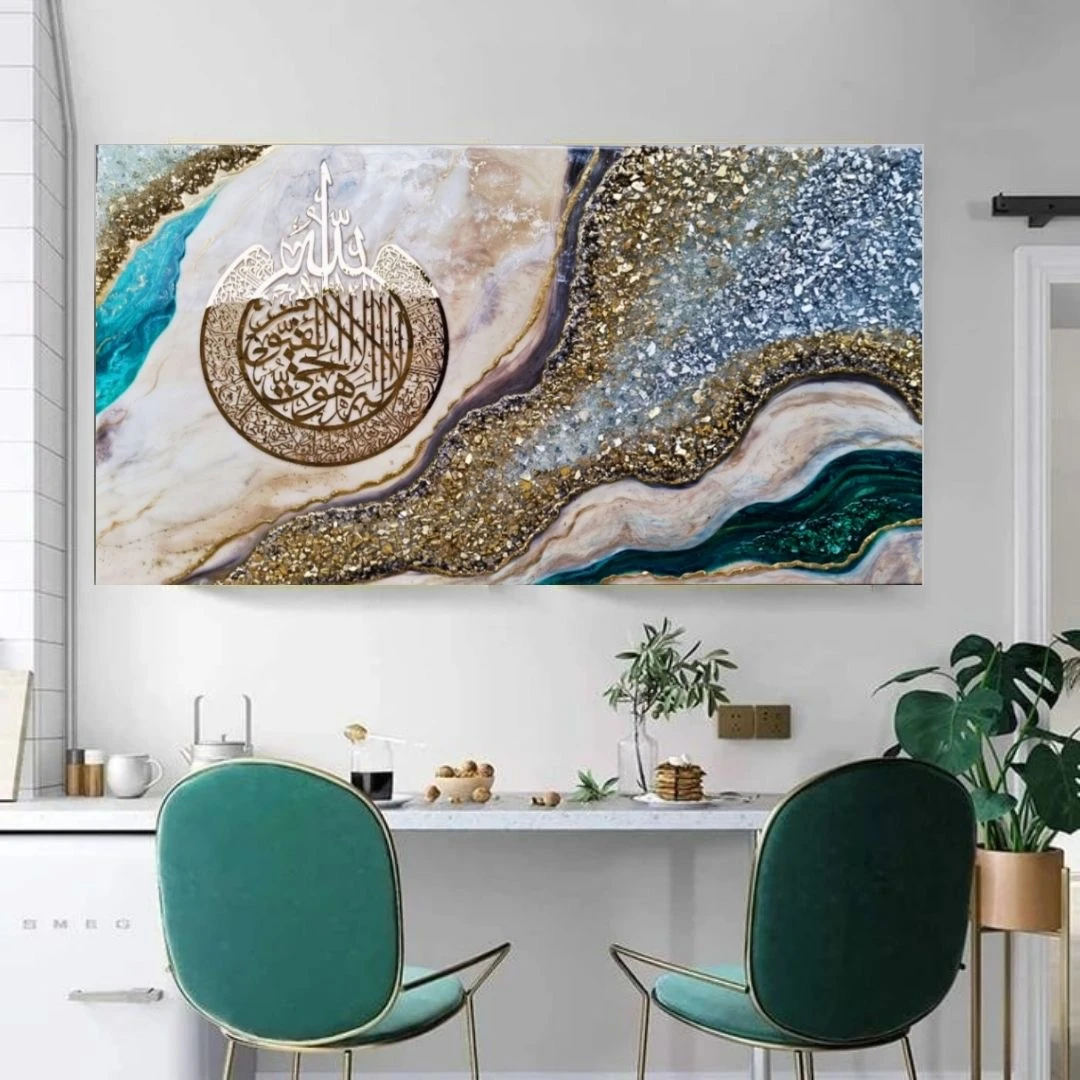 تابلوه ريزن