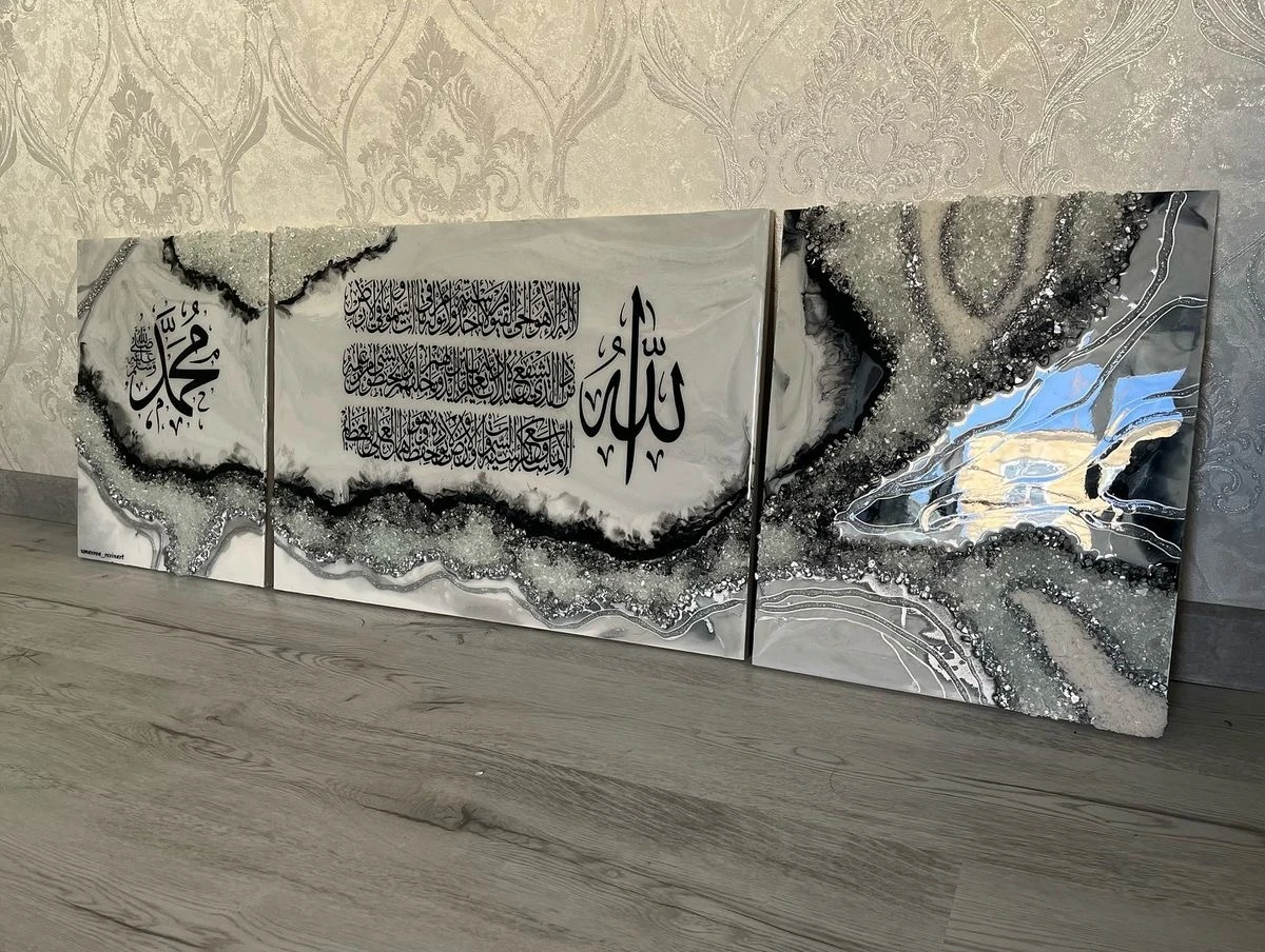 تابلوه ريزن