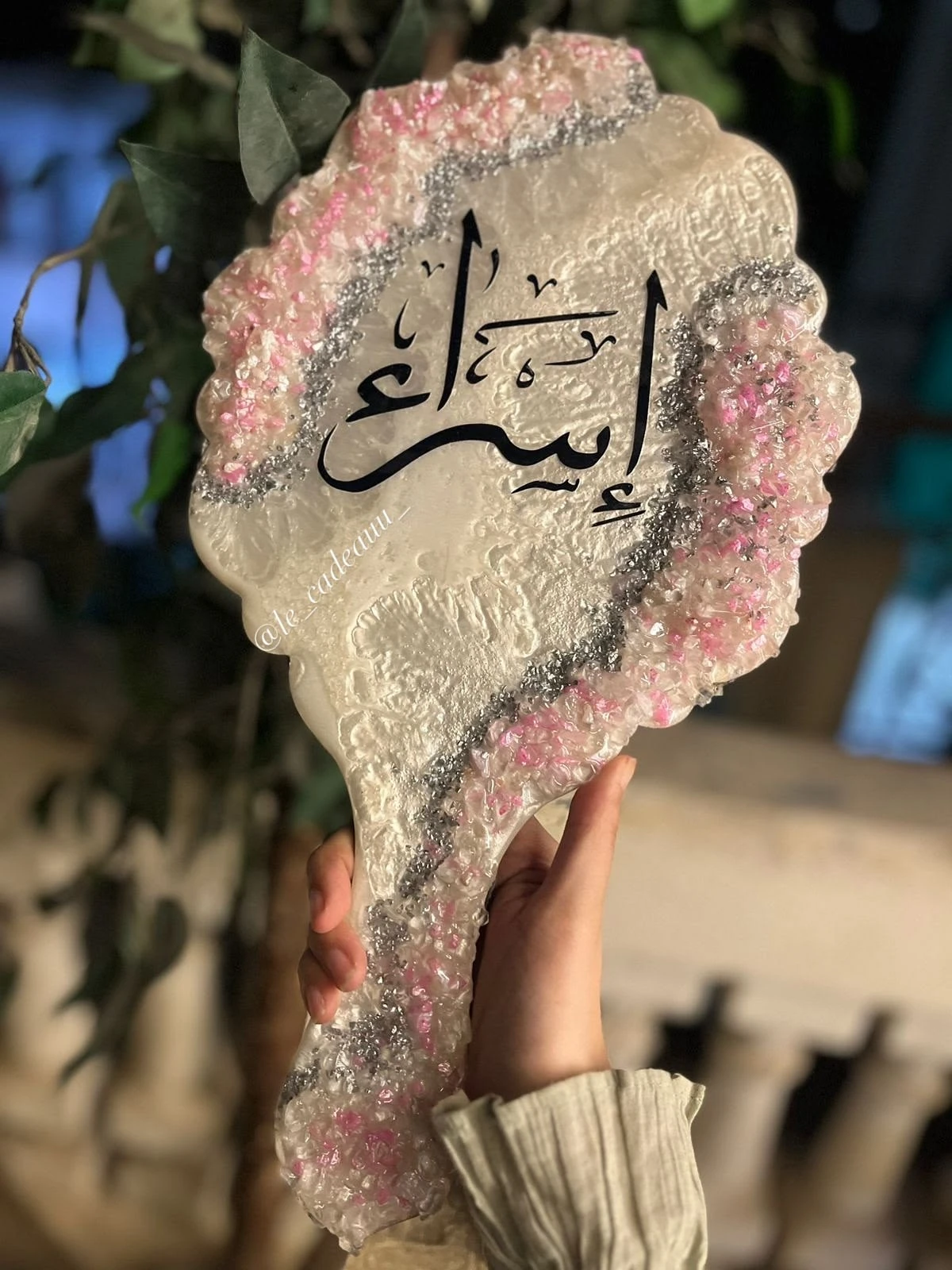 مرايه عروسه