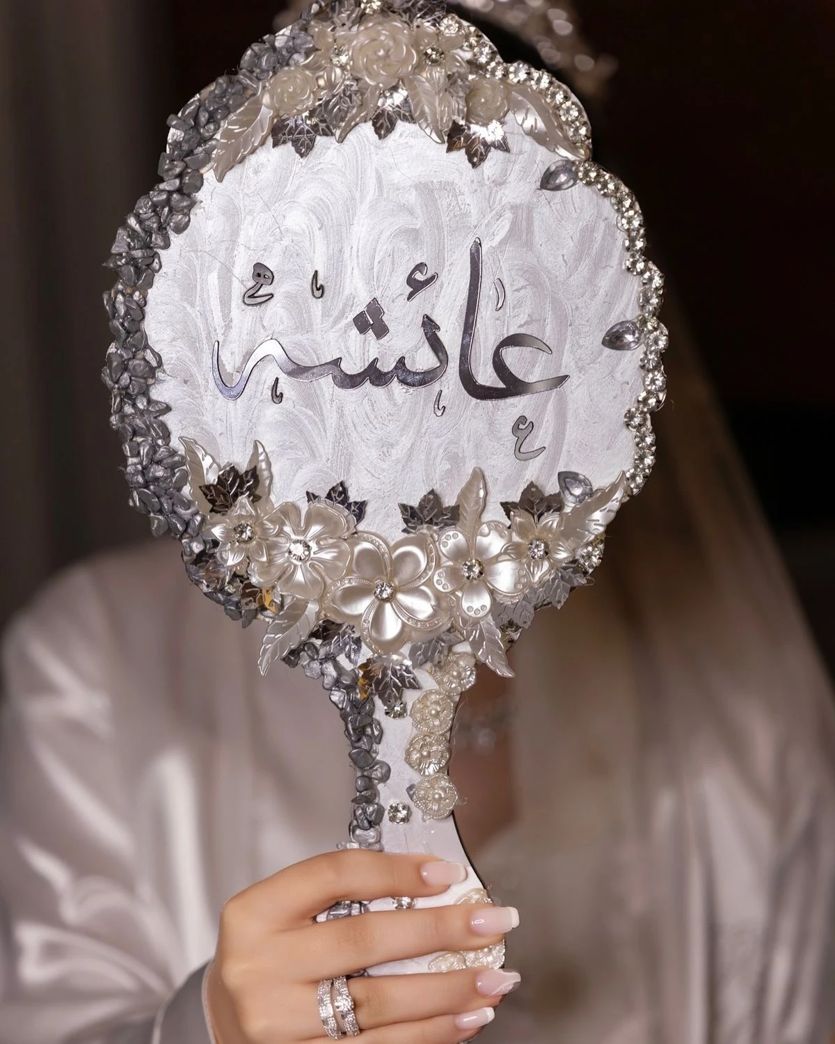 مرآة عروسة هاند ميد