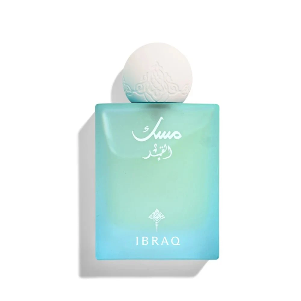 مسك القمر - ٧٥ مل