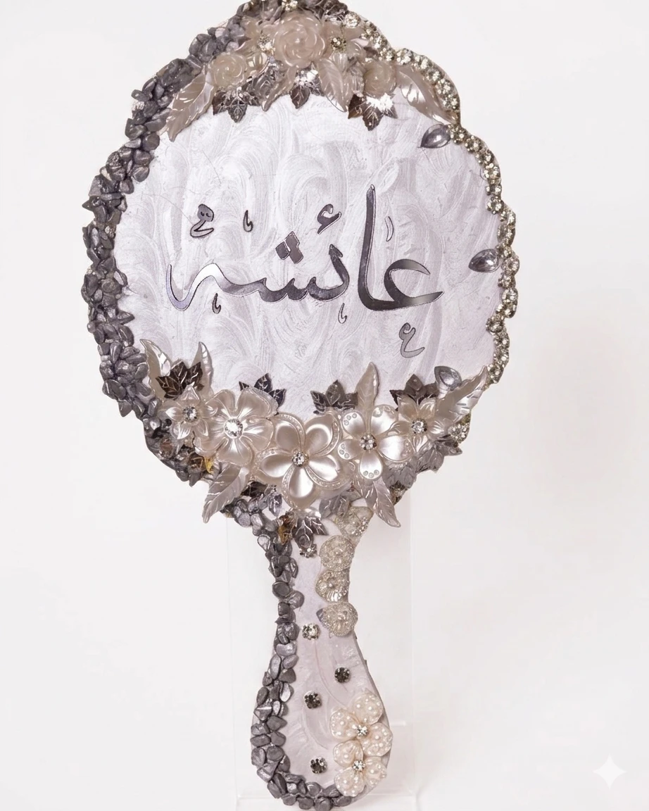 مرايا عروسة هاند ميد