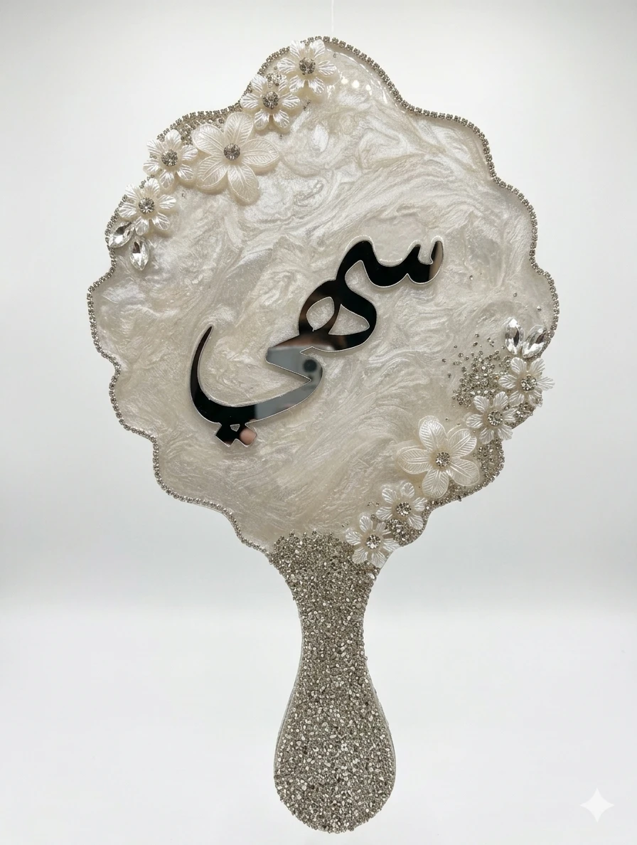 مرايا عروسة هاند ميد