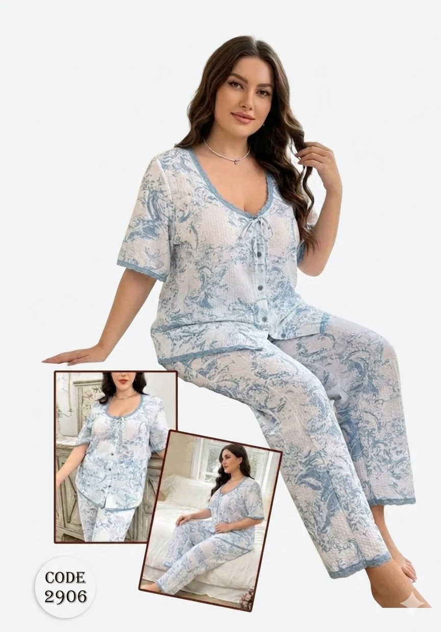 بيجامة - فيولا