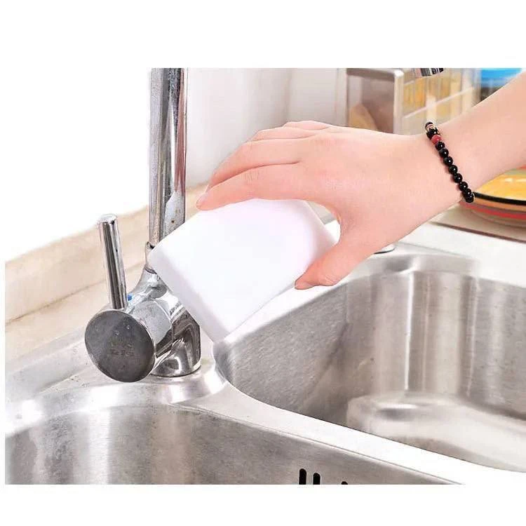 الاسفنجة السحرية