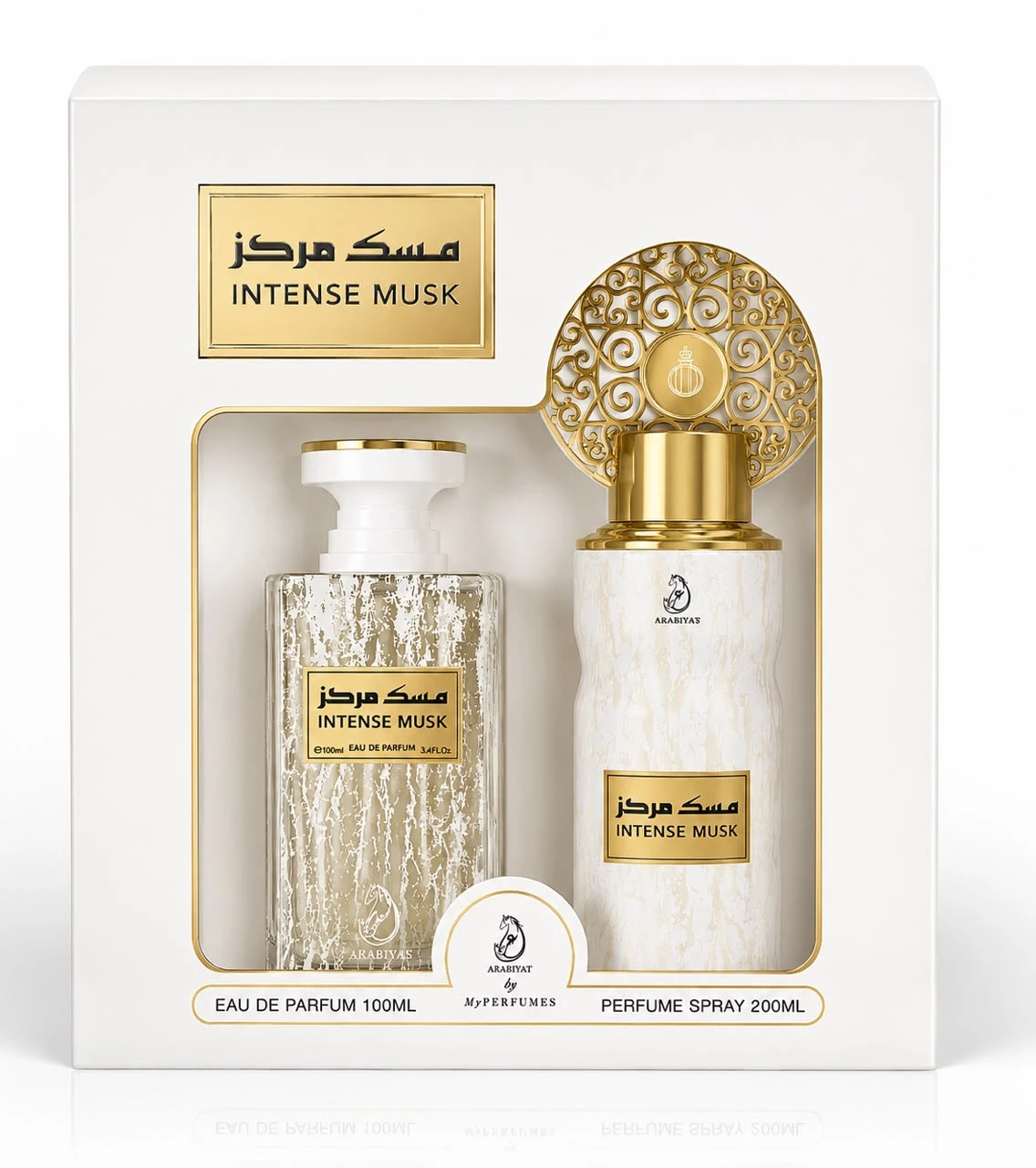 بوكس عطر مسك مركز – Intense Musk